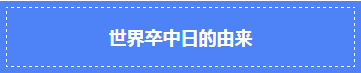 QQ截圖20171030150604.png
