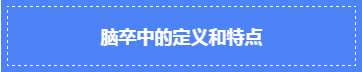 QQ截圖20171030151645.png