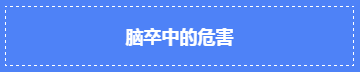 QQ截圖20171030152547.png