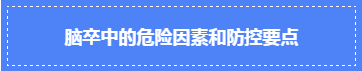 QQ截圖20171030152556.png