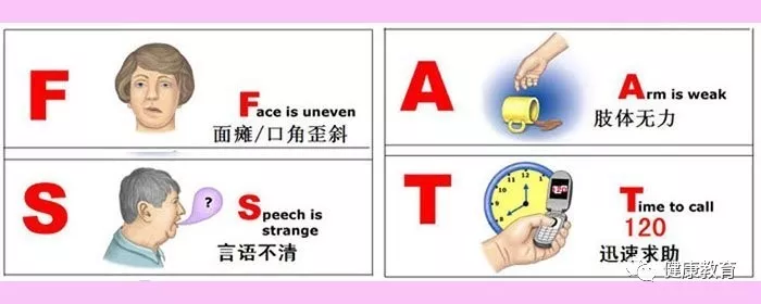 640 (2)_看圖王.bmp