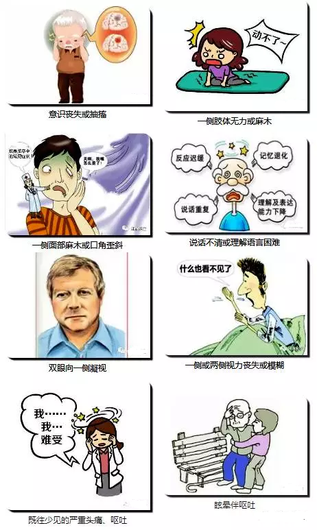 640_看圖王.bmp