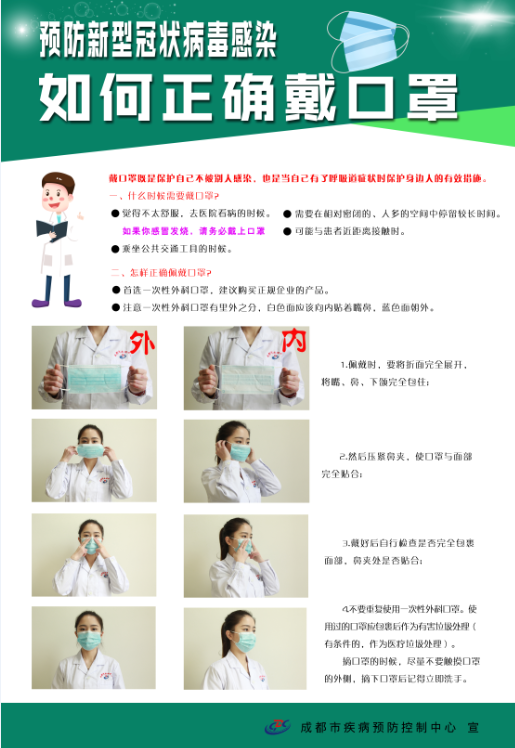 QQ圖片20200123111742.png