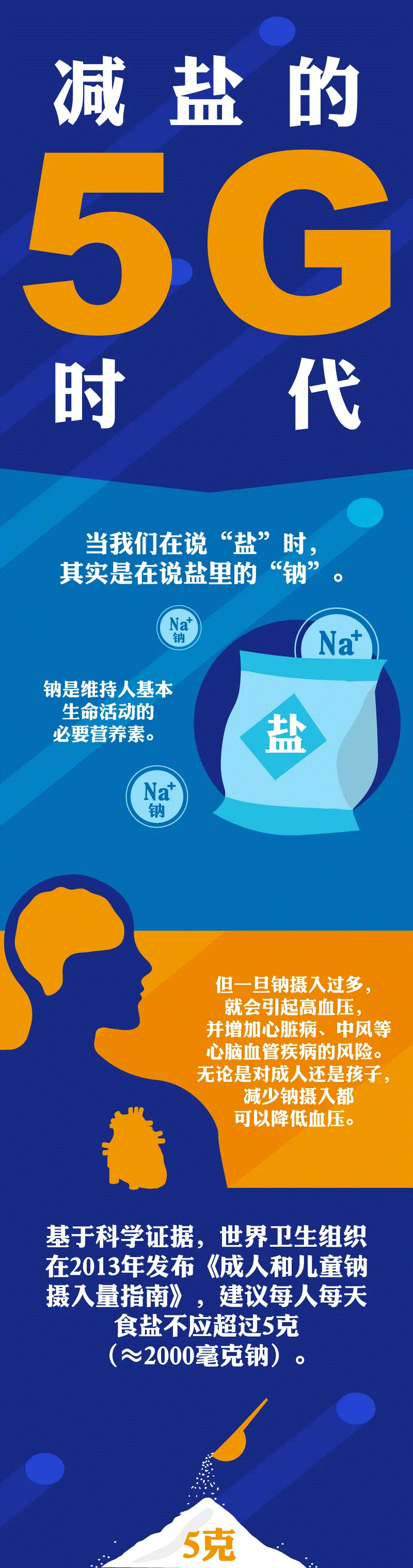 0_看圖王.web.gif