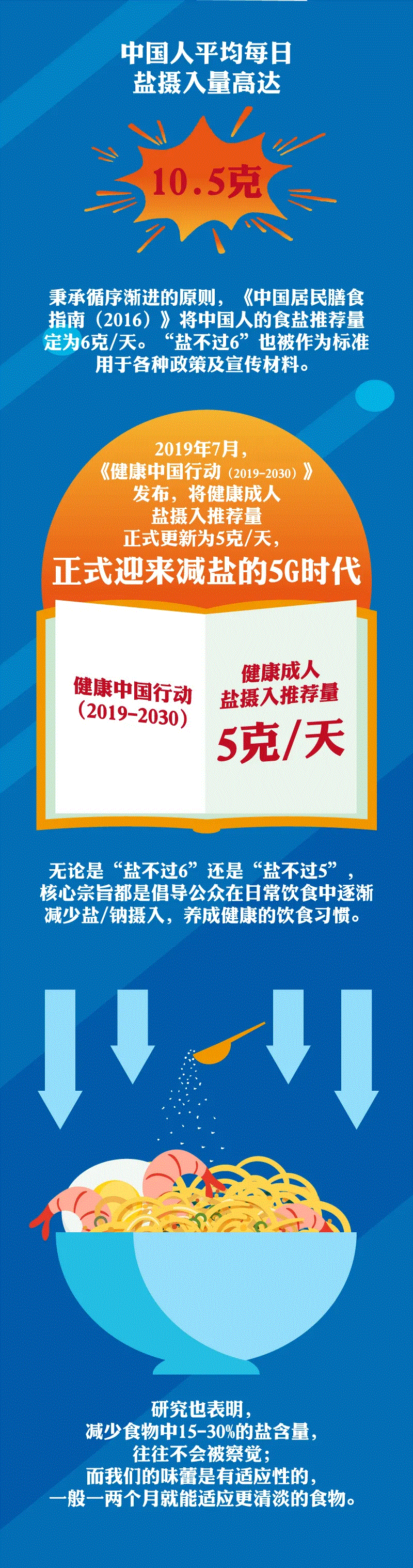 1_看圖王.web.gif