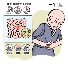 圖片23.png